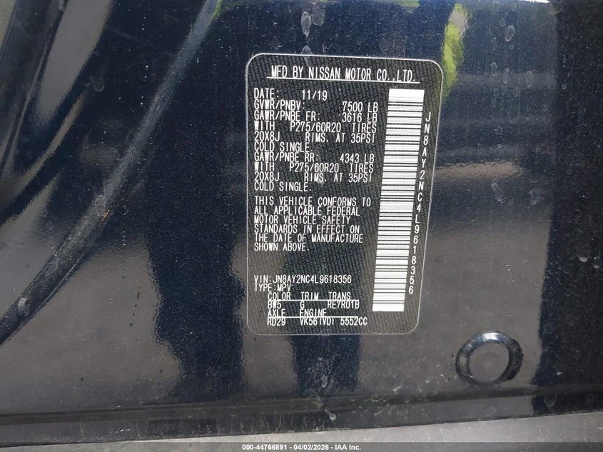 Nissan Armada 5.6l Sl 4Wd | Mobile.bg � ����������� 9