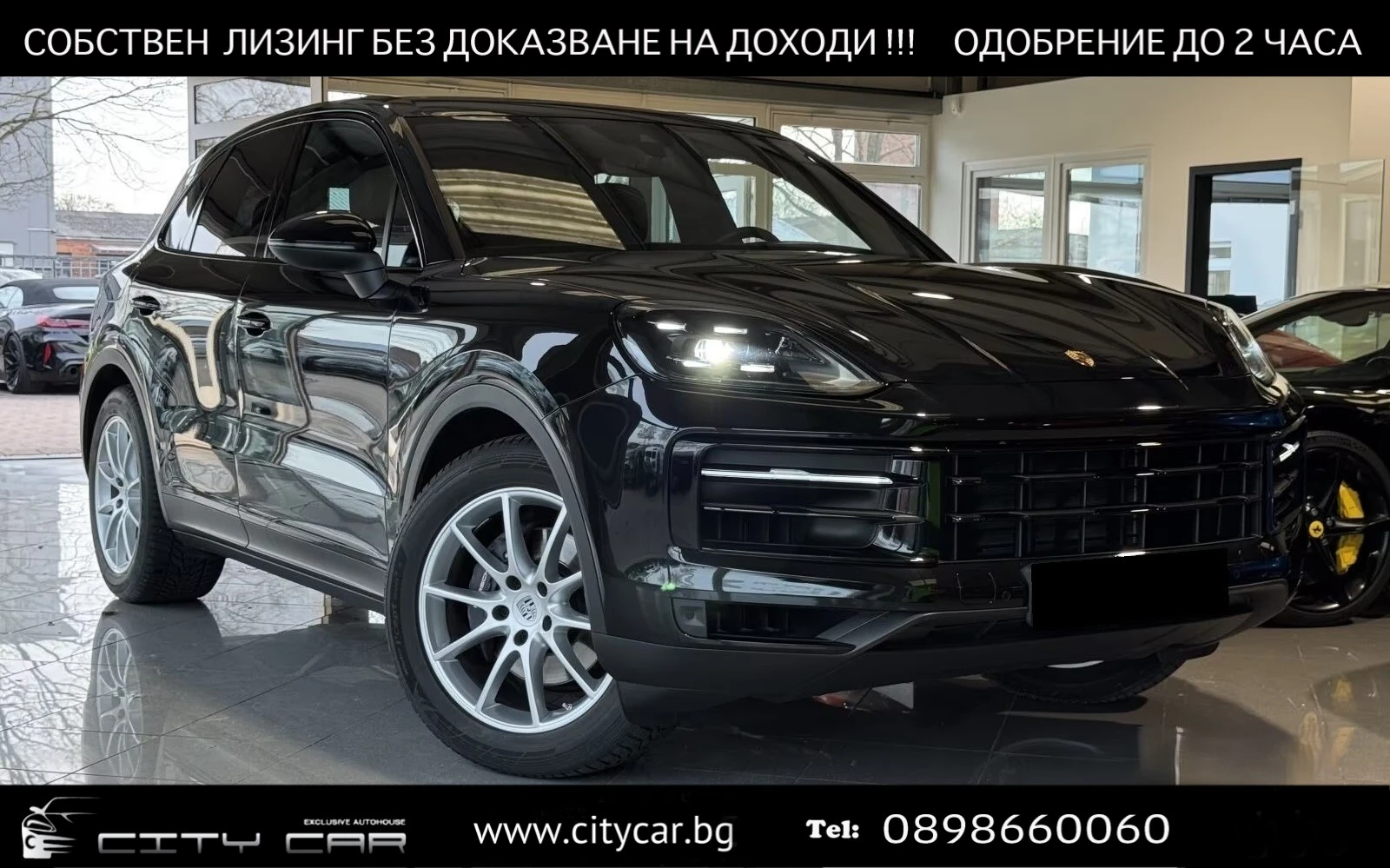 Porsche Cayenne V6 / MATRIX / BOSE / PANO