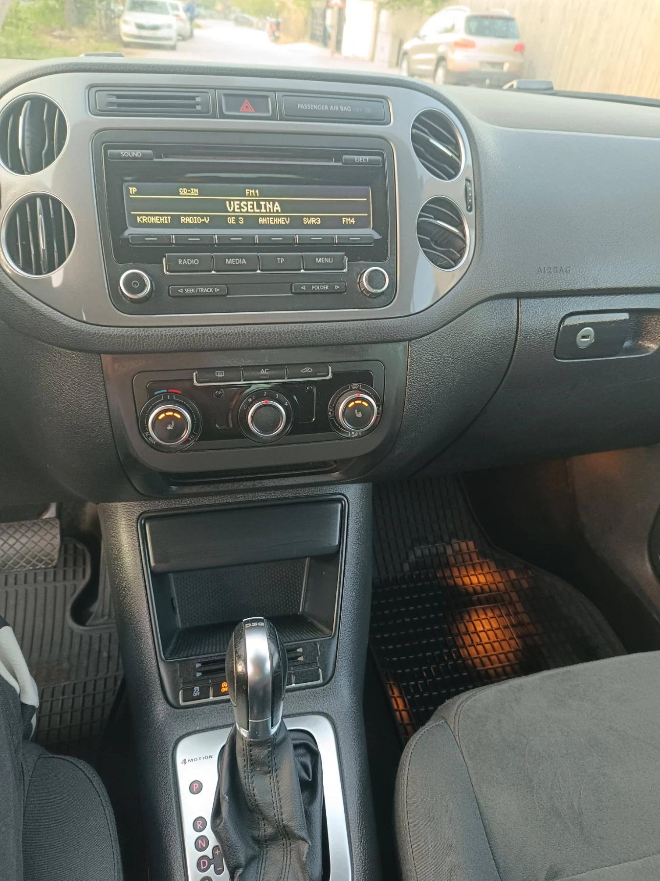 VW Tiguan, снимка 6 - Автомобили и джипове - 55752853