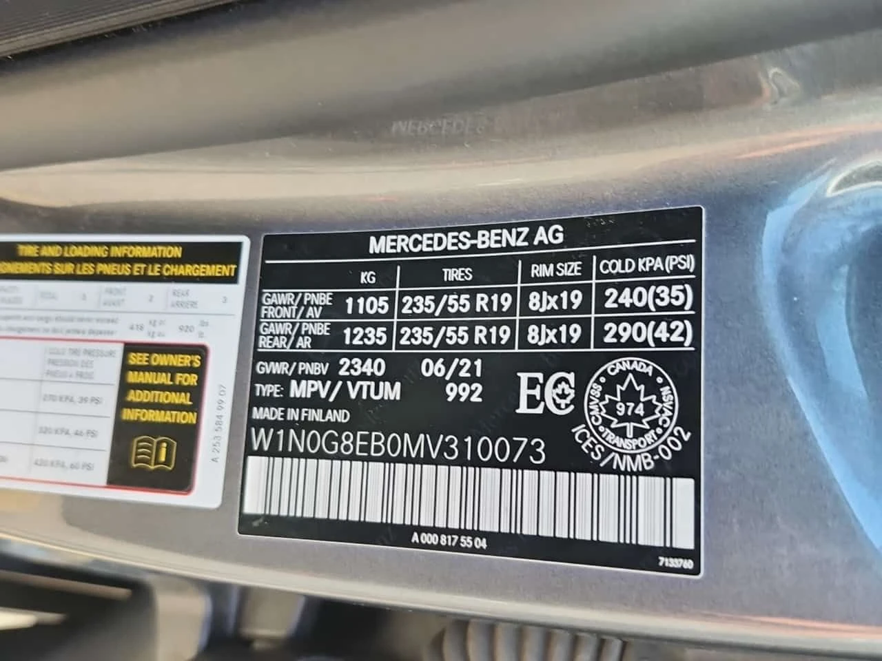 Mercedes-Benz GLC * 300 * CARFAX * ЦЕНА ДО БГ, снимка 16 - Автомобили и джипове - 55694628