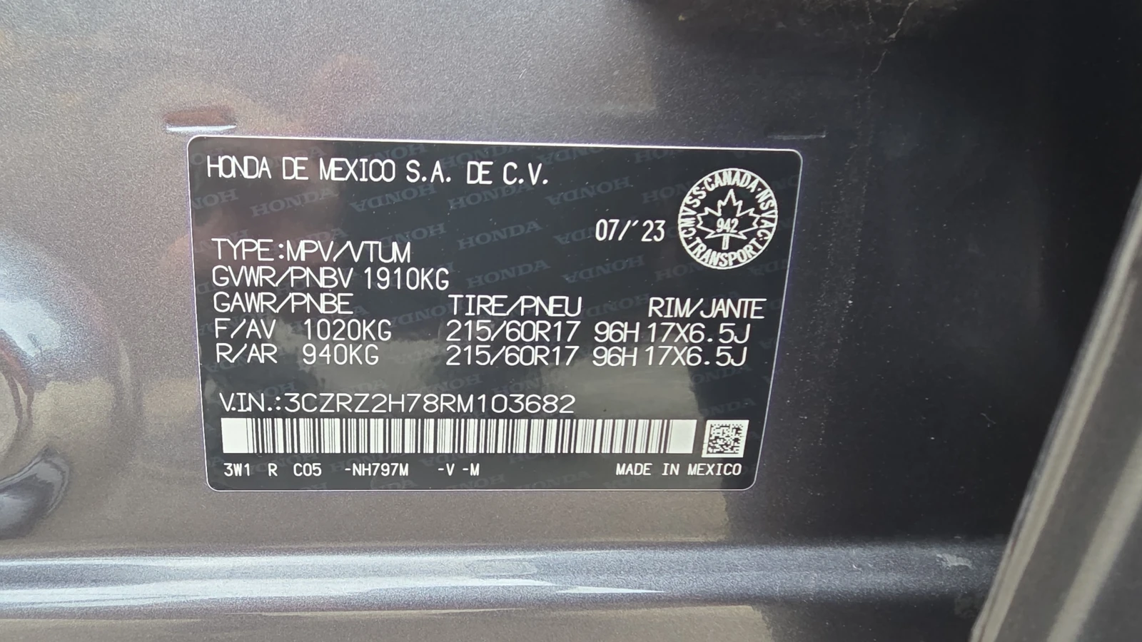 Honda Hr-v * EX L Navi * АВТОКРЕДИТ БЕЗ ПЪРВОНАЧАЛНА ВНОСКА* , снимка 12 - Автомобили и джипове - 56127190