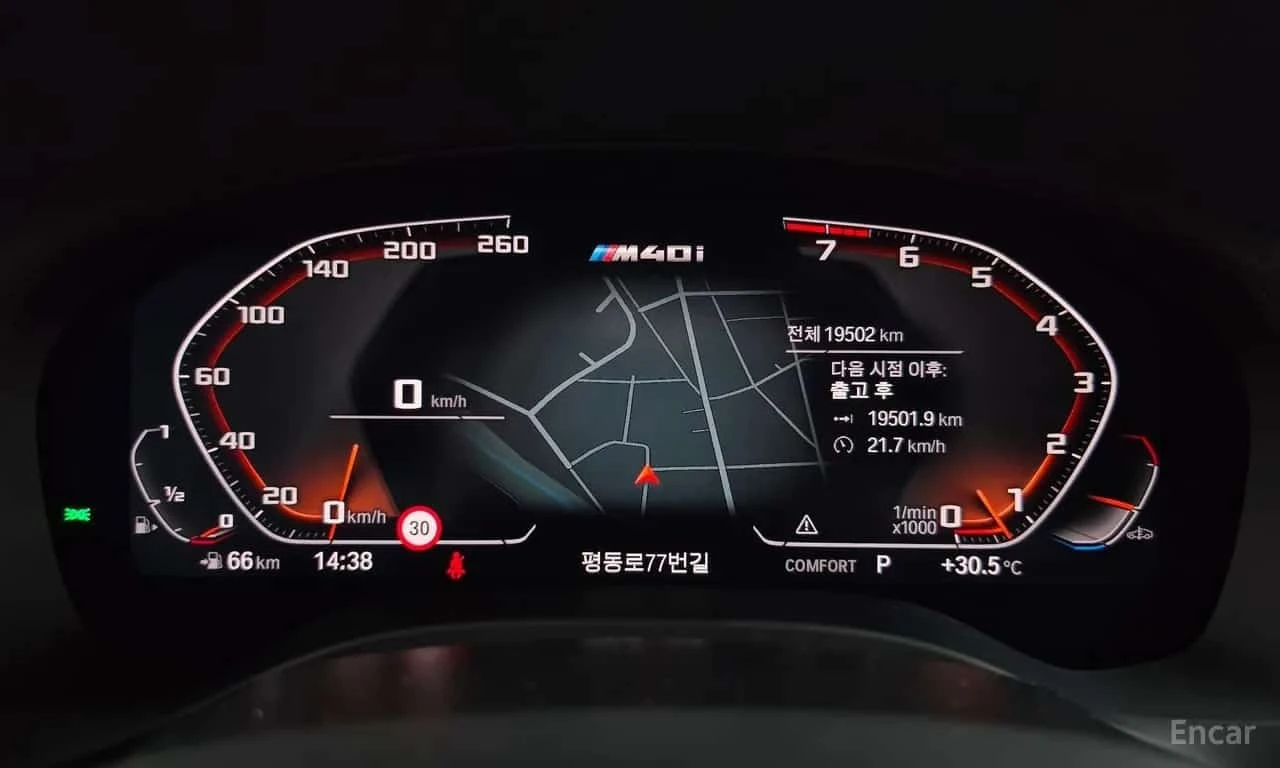 BMW X3 * xDrive M40i * Обдухване * HUD * 19000км * , снимка 8 - Автомобили и джипове - 56203589