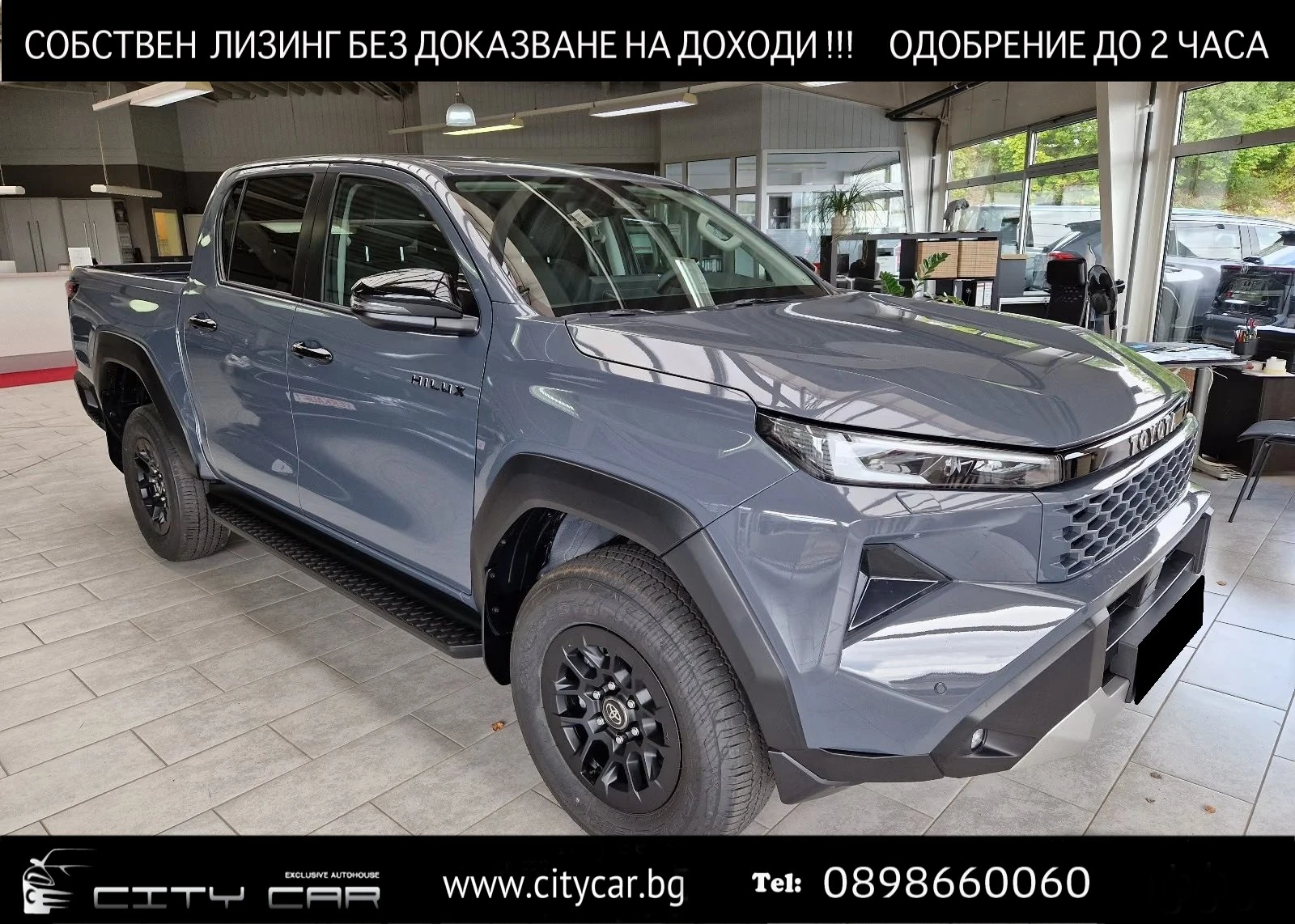 Toyota Hilux 2.8 D-4D / MILD HYBRID / DOUBLE CAB / ACTIVE / 4X4