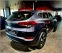 Обява за продажба на Hyundai Tucson 2.0 AWD ~33 300 лв. - изображение 5