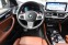 Обява за продажба на BMW X4 M Competition = Shadow Line= Гаранция ~ 188 208 лв. - изображение 4