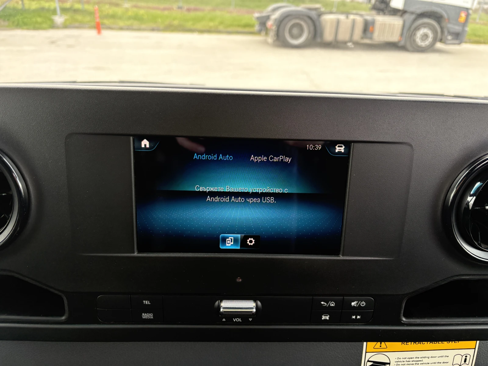 Mercedes-Benz Sprinter 416 15+ 1, снимка 15 - Бусове и автобуси - 53997610