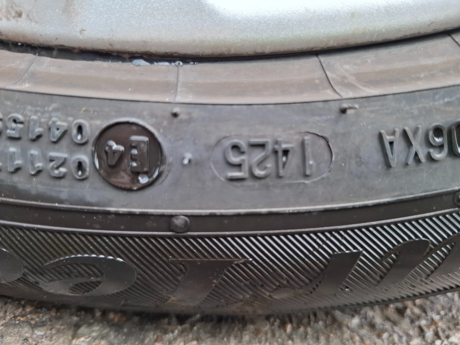 Ford Transit Custom 2.2Navi Камера Подгрев Кожа, снимка 16 - Бусове и автобуси - 54356152