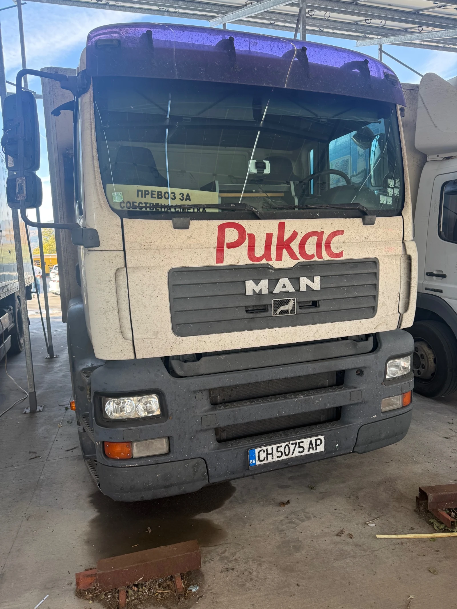 Man 26.361