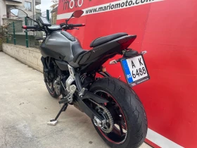 Yamaha Mt-07 35KW A2 категория, снимка 12