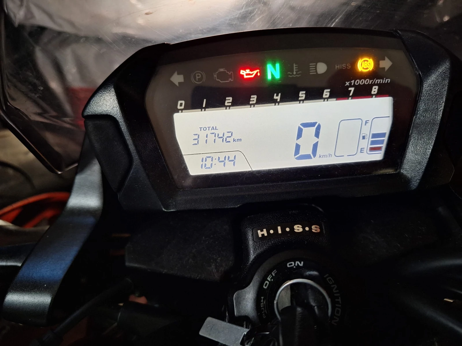 Honda Nc 750 S DCT ABS Akrapovic | Mobile.bg � ����������� 6