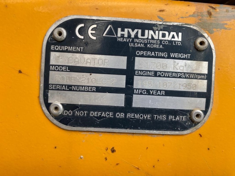 Багер Hyundai 210LC-7, снимка 10 - Индустриална техника - 45716130
