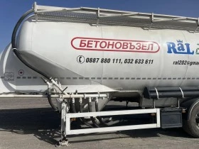 За камион Други ФилдБиндер ЕУТ 37.3, снимка 2