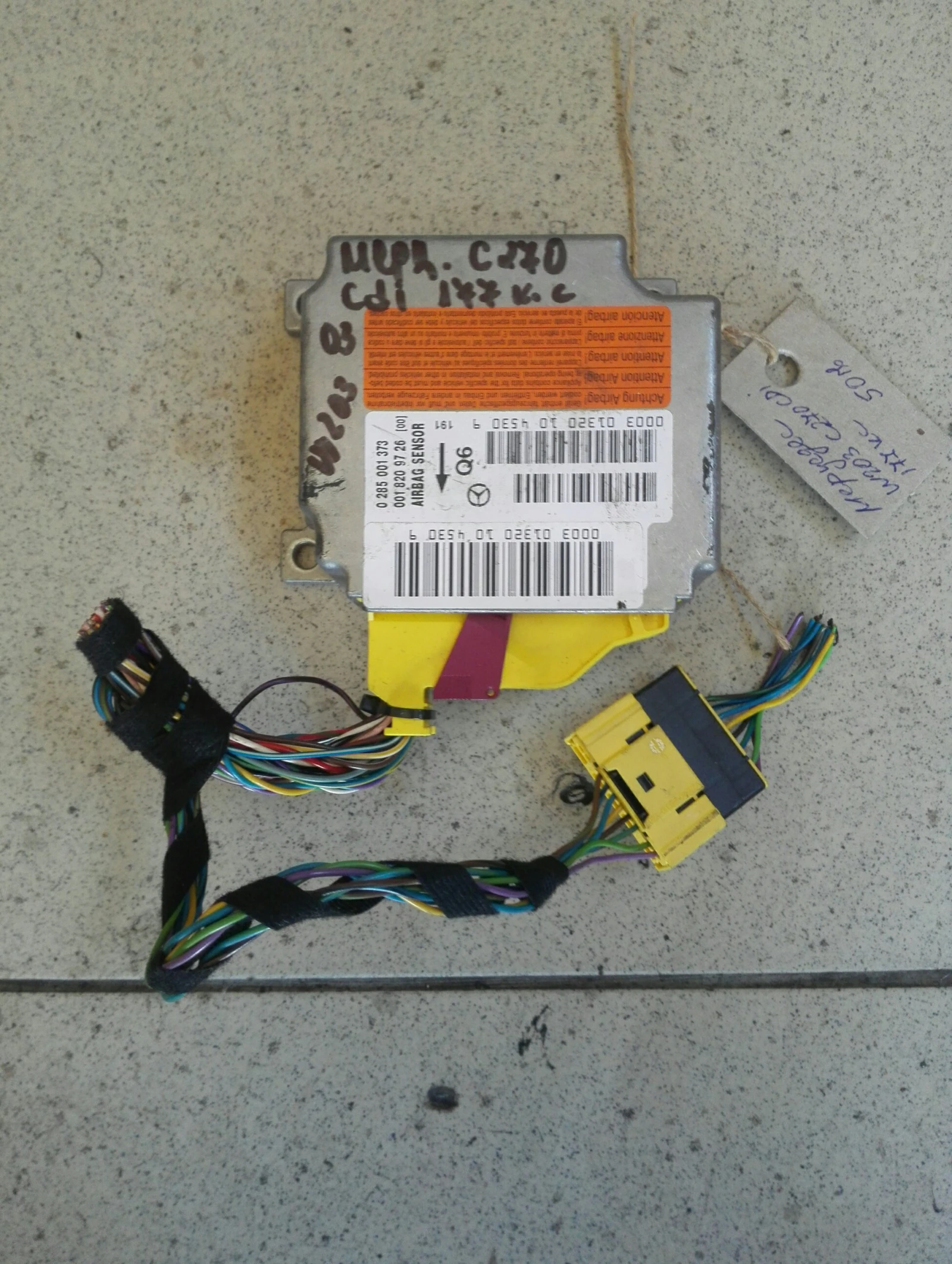 ������ �������� �������� �270 ��� w203 | Mobile.bg � ����������� 1