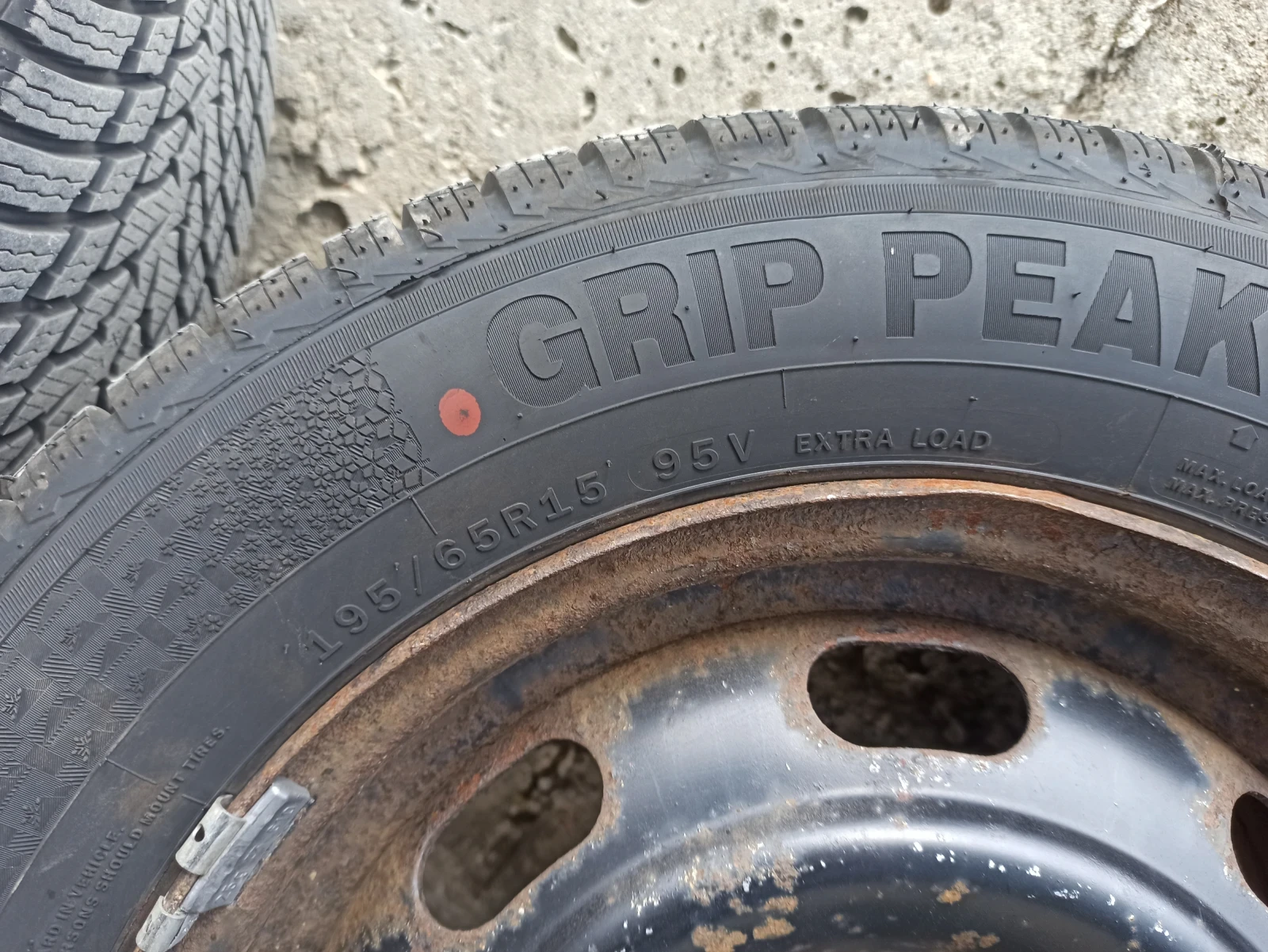 ���� � ������ 195/65R15 �� Citroen | Mobile.bg � ����������� 3