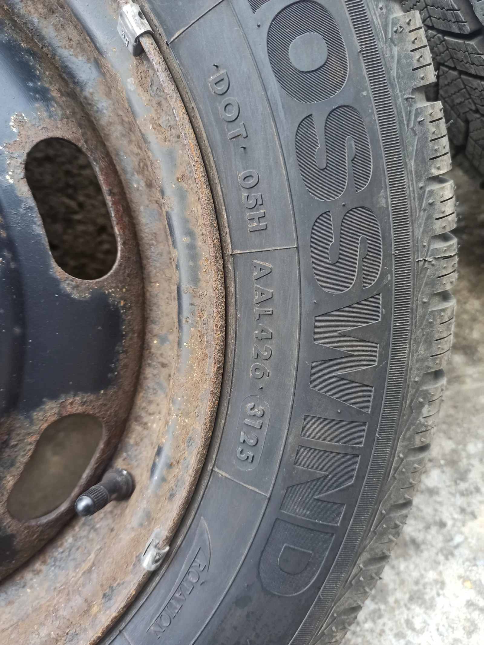 ���� � ������ 195/65R15 �� Citroen | Mobile.bg � ����������� 6