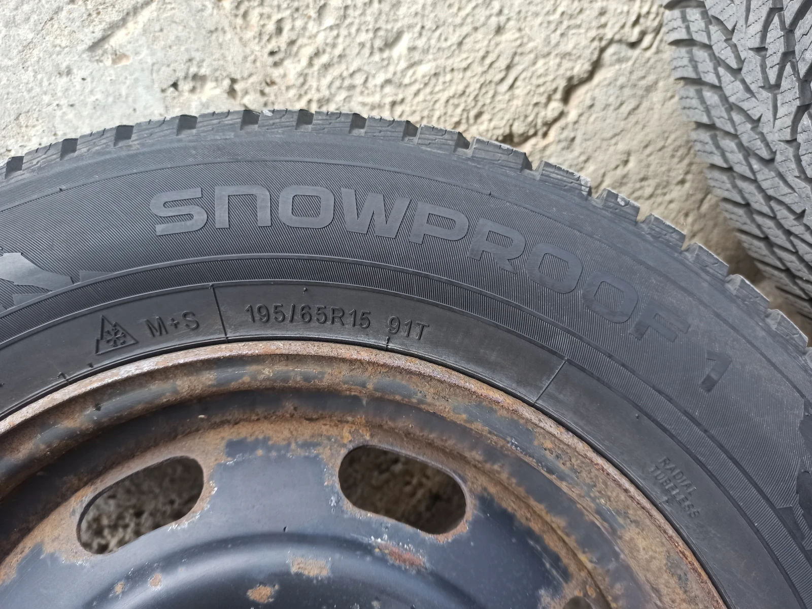 ���� � ������ 195/65R15 �� Citroen | Mobile.bg � ����������� 4