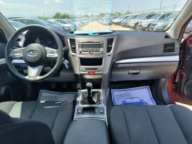 Subaru Legacy 2.0i, снимка 9