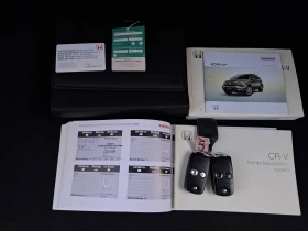 Honda Cr-v 2.2CDTi EXCLUSIVE EDITION, снимка 10