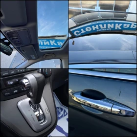 Honda Cr-v 2.2CDTi EXCLUSIVE EDITION, снимка 15