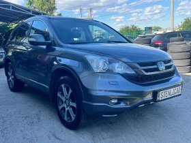 Honda Cr-v 2.2CDTi EXCLUSIVE EDITION, снимка 5