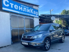 Honda Cr-v 2.2CDTi EXCLUSIVE EDITION, снимка 1