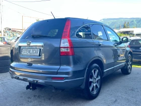 Honda Cr-v 2.2CDTi EXCLUSIVE EDITION, снимка 6