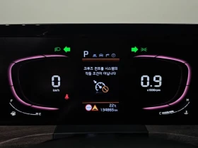 Kia K8 3.5 Lpg 2Wd Trendy, снимка 8