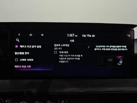 Kia K8 3.5 Lpg 2Wd Trendy, снимка 16