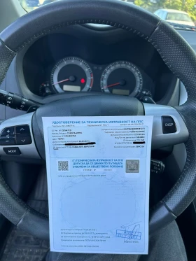Toyota Auris 1.6 automatic, снимка 8