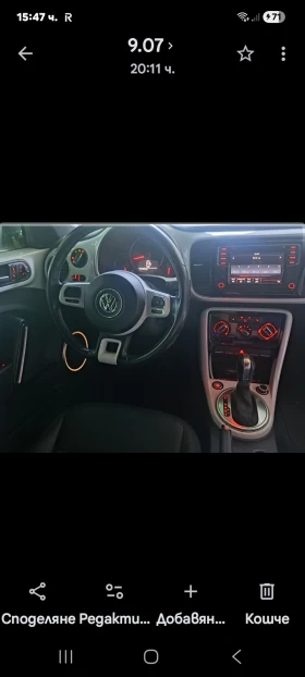 VW Beetle 1.8 turbo Автоматик, снимка 11