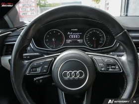 Audi A4 quattro * Keyless * АвтоКредит (ЦЕНА ДО БГ), снимка 12