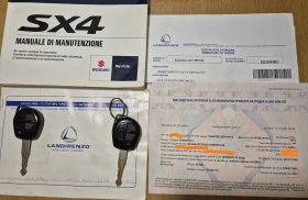 Suzuki SX4 4x4 LPG, снимка 8