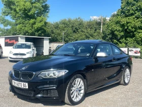 BMW 240 xDrive 560hp, снимка 1