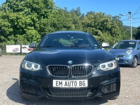 Обява за продажба на BMW 240 xDrive 560hp ~60 999 лв. - изображение 1