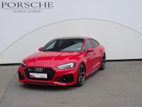 Audi Rs5 2.9 TFSI quattro - [1] 