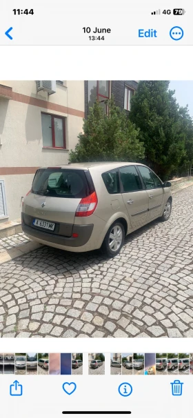 Renault Scenic | Mobile.bg    5