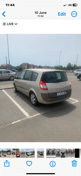 Renault Scenic | Mobile.bg    8