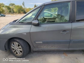 Renault Grand espace Бензин, снимка 17