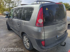 Renault Grand espace Бензин, снимка 2