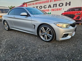 BMW 440, снимка 5