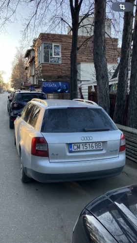 Audi A4 1.9 tdi | Mobile.bg    3