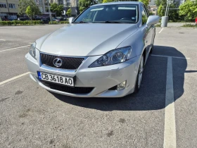 Lexus IS IS 250 V6  | Mobile.bg    6