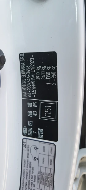 Kia Ceed 1.4CRDI902015 | Mobile.bg    16