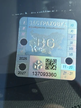 Suzuki Swift undefined | Auto.bg — изображение 4