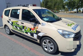     Dacia Lodgy 1.6