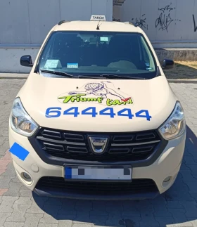 Dacia Lodgy 1.6 | Mobile.bg    2