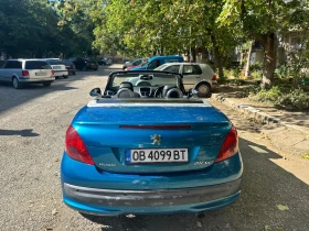 Обява за продажба на Peugeot 207 ~3 050 лв. - изображение 6