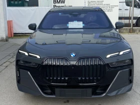 BMW 740 740 D Xdrive  | Mobile.bg    2