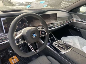 BMW 740 740 D Xdrive  | Mobile.bg    7
