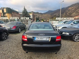 Audi A6 2.4 GPL НАПЪЛНО ОБСЛУЖЕН  - 4999 лв. / 2555.95 € - 32166357 6
